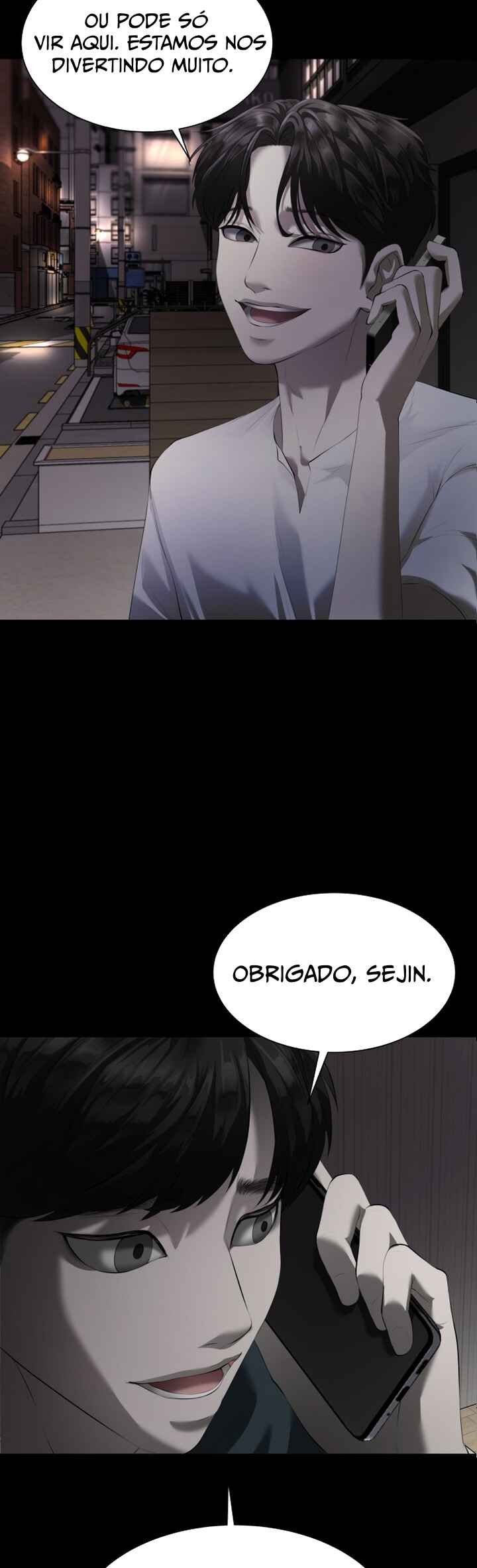 Nae Yeojachingu neun Chapter 1 - Page 90