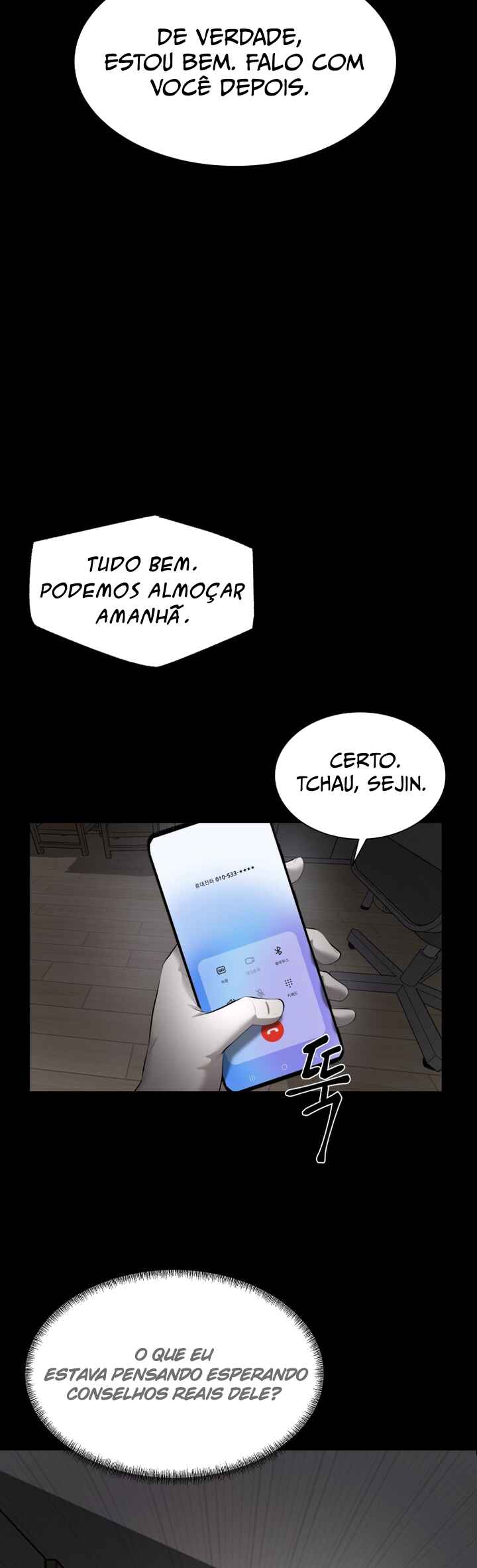 Nae Yeojachingu neun Chapter 1 - Page 91