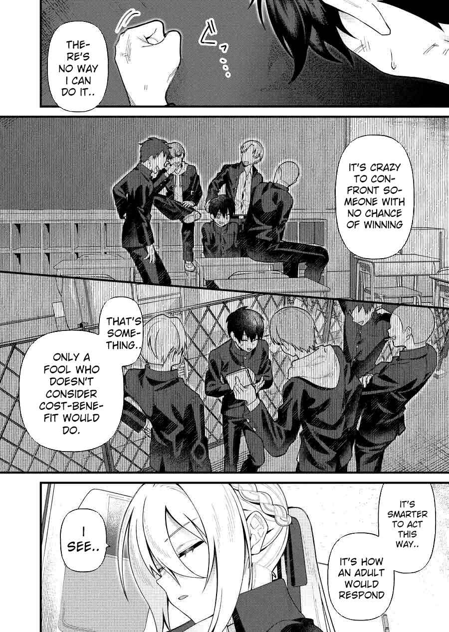 Uchi ni Kaeru to Itsumo Kukkoro ga Iru Chapter 4 - Page 15