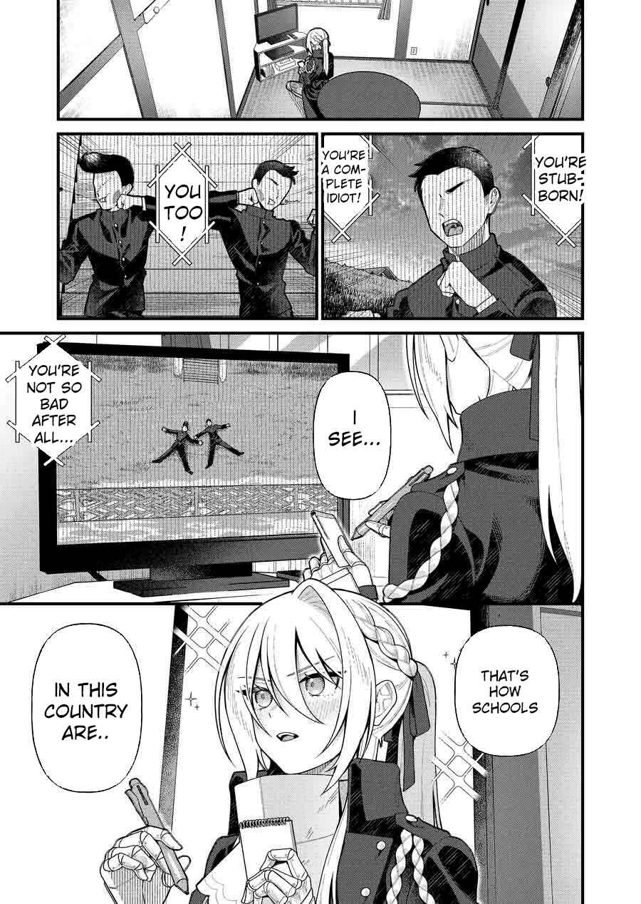 Uchi ni Kaeru to Itsumo Kukkoro ga Iru Chapter 4 - Page 2