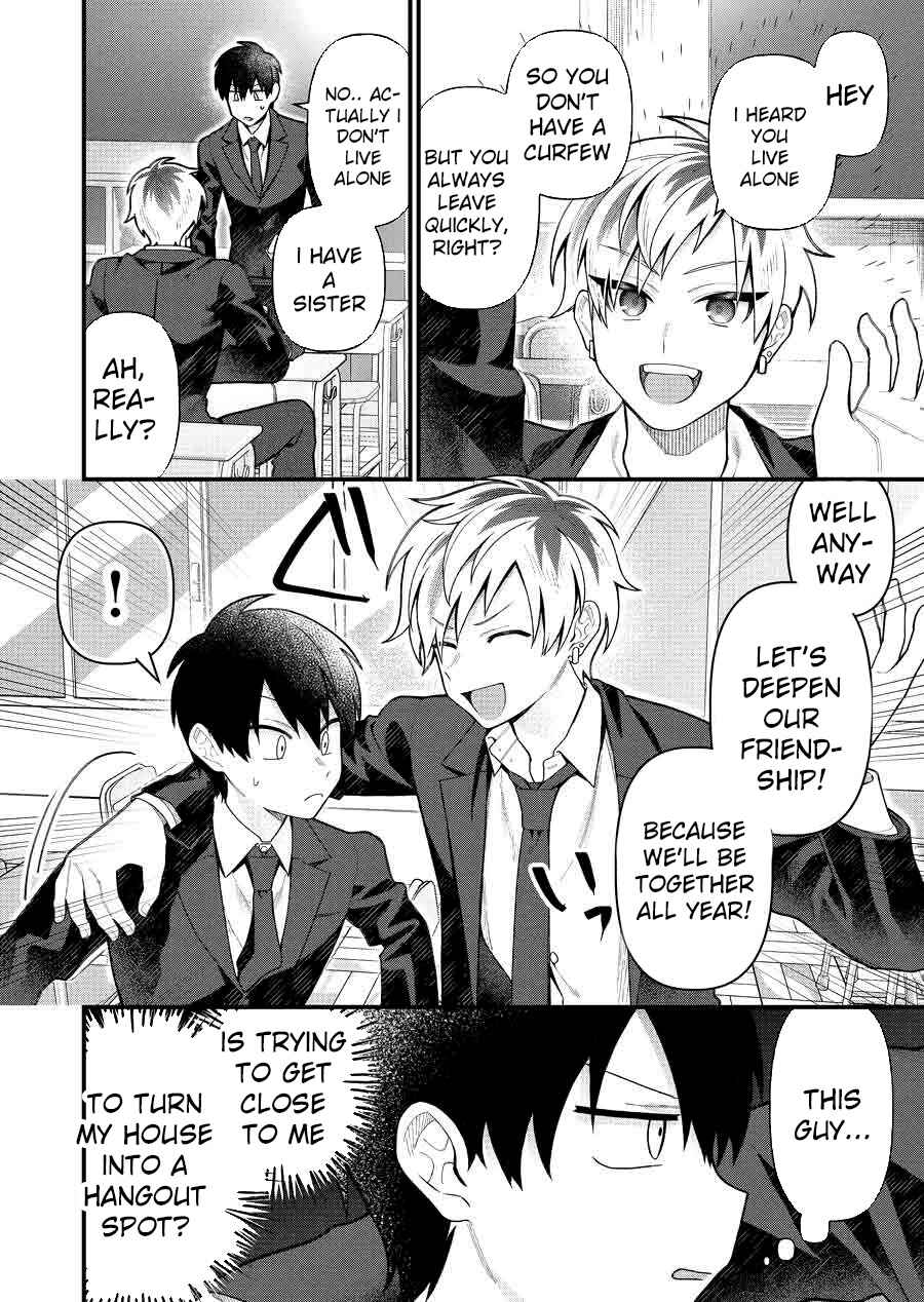 Uchi ni Kaeru to Itsumo Kukkoro ga Iru Chapter 4 - Page 5