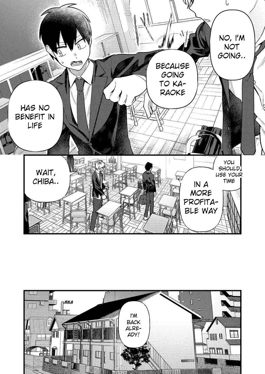 Uchi ni Kaeru to Itsumo Kukkoro ga Iru Chapter 4 - Page 6