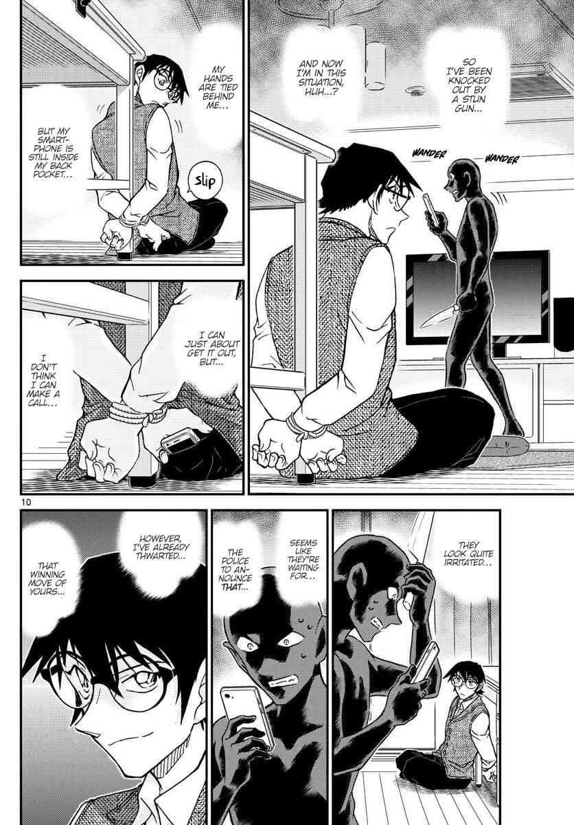 Detective Conan Chapter 1045 - Page 10