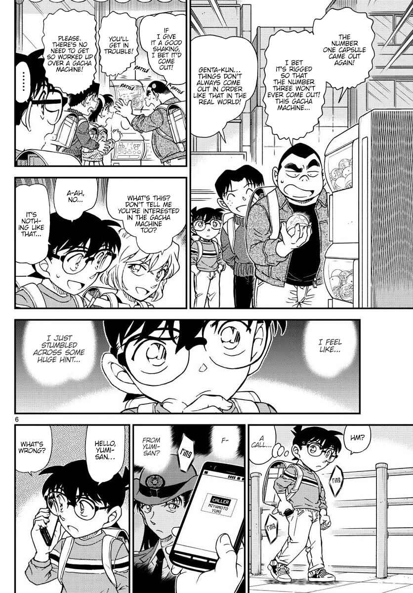 Detective Conan Chapter 1045 - Page 6