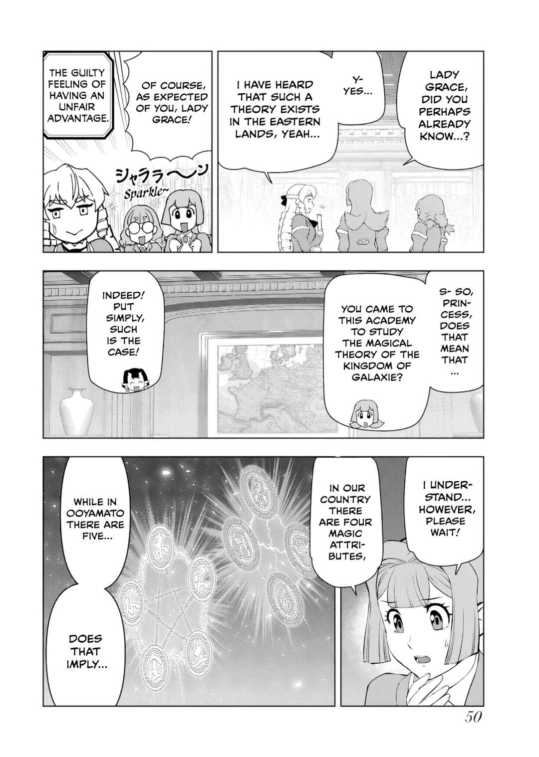 Akuyaku Reijou Tensei Ojisan Chapter 54 - Page 16