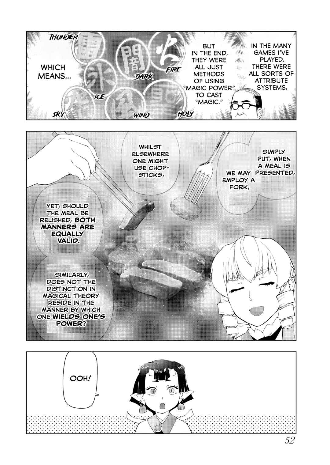 Akuyaku Reijou Tensei Ojisan Chapter 54 - Page 18