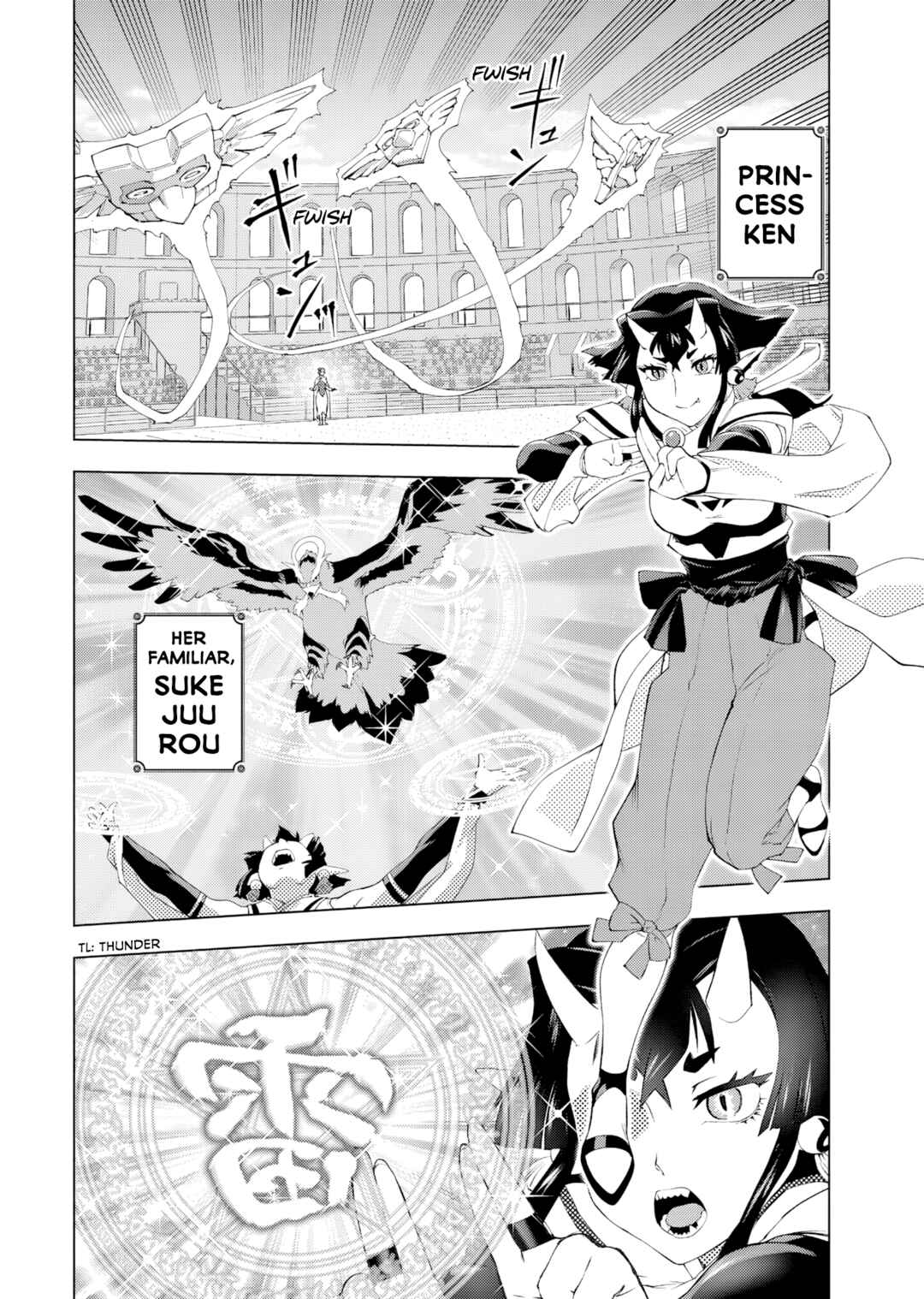 Akuyaku Reijou Tensei Ojisan Chapter 54 - Page 2