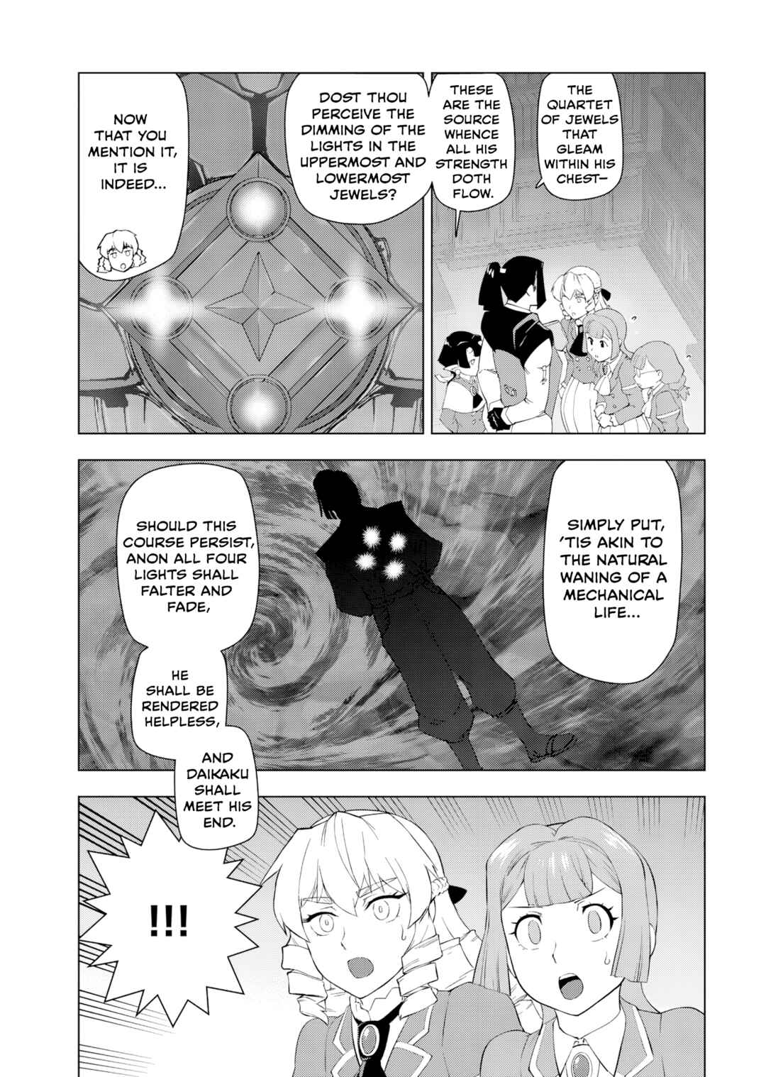 Akuyaku Reijou Tensei Ojisan Chapter 54 - Page 21