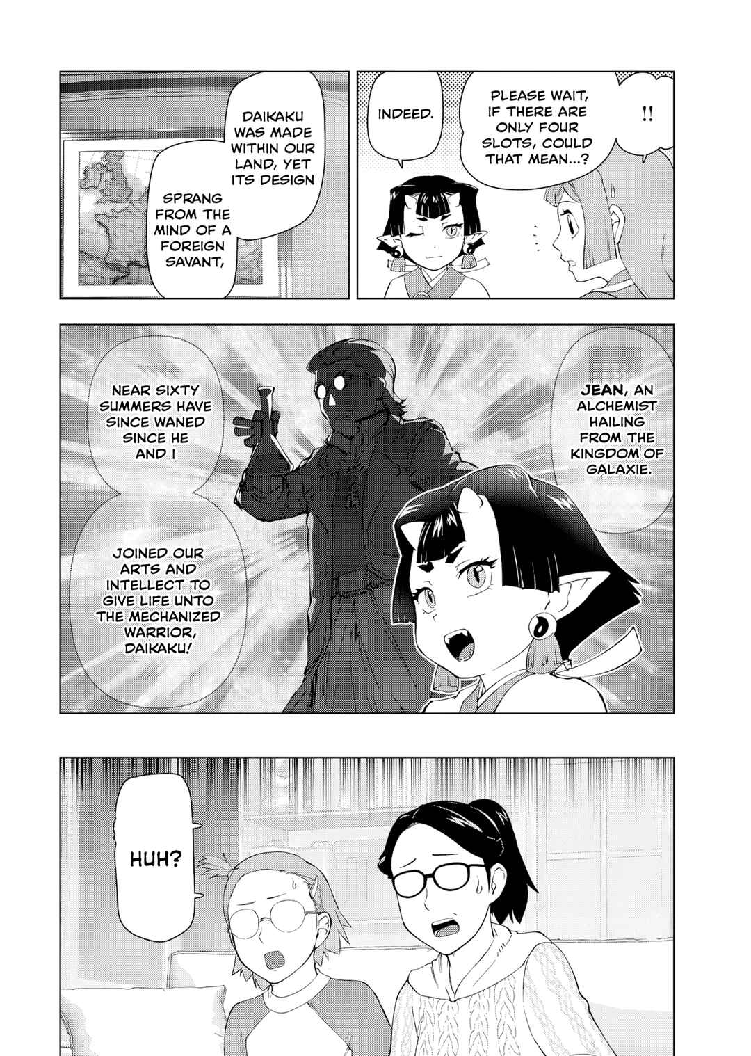 Akuyaku Reijou Tensei Ojisan Chapter 54 - Page 22