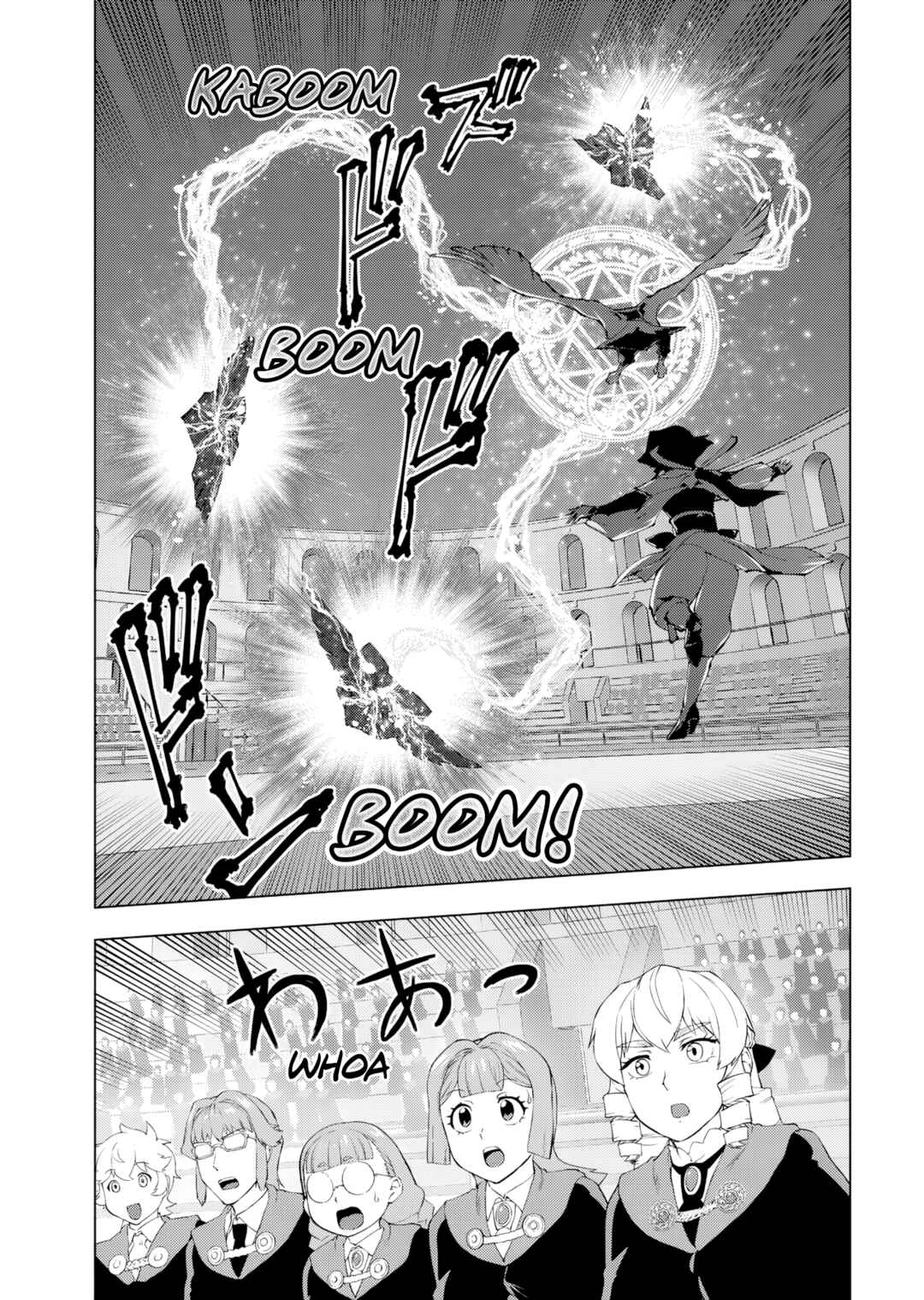 Akuyaku Reijou Tensei Ojisan Chapter 54 - Page 3