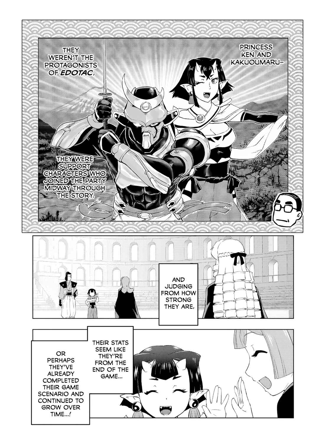 Akuyaku Reijou Tensei Ojisan Chapter 54 - Page 7