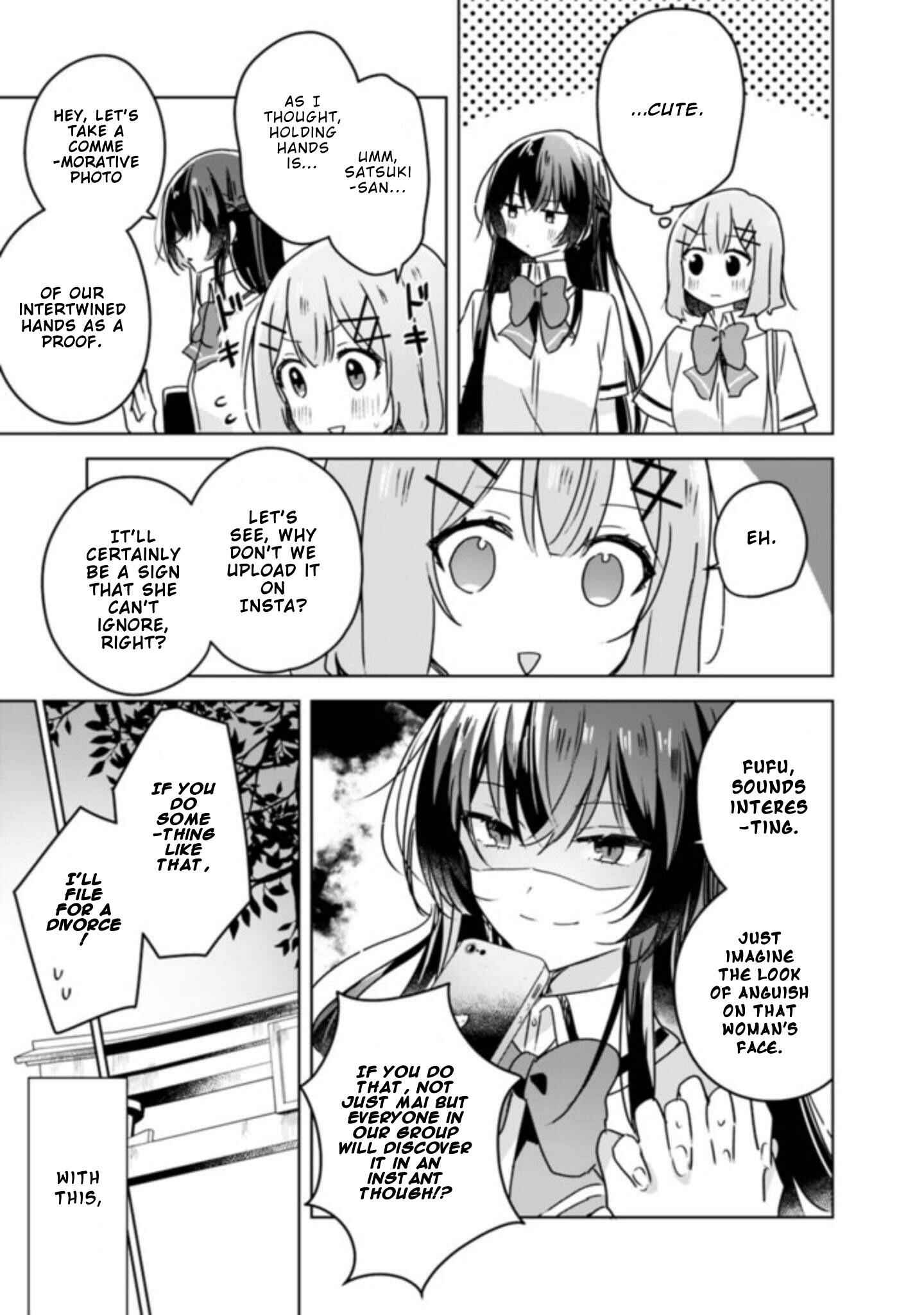 Watashi ga Koibito ni Nareru Wakenai jan, Murimuri! (※Muri ja Nakatta!?) Chapter 22 - Page 10