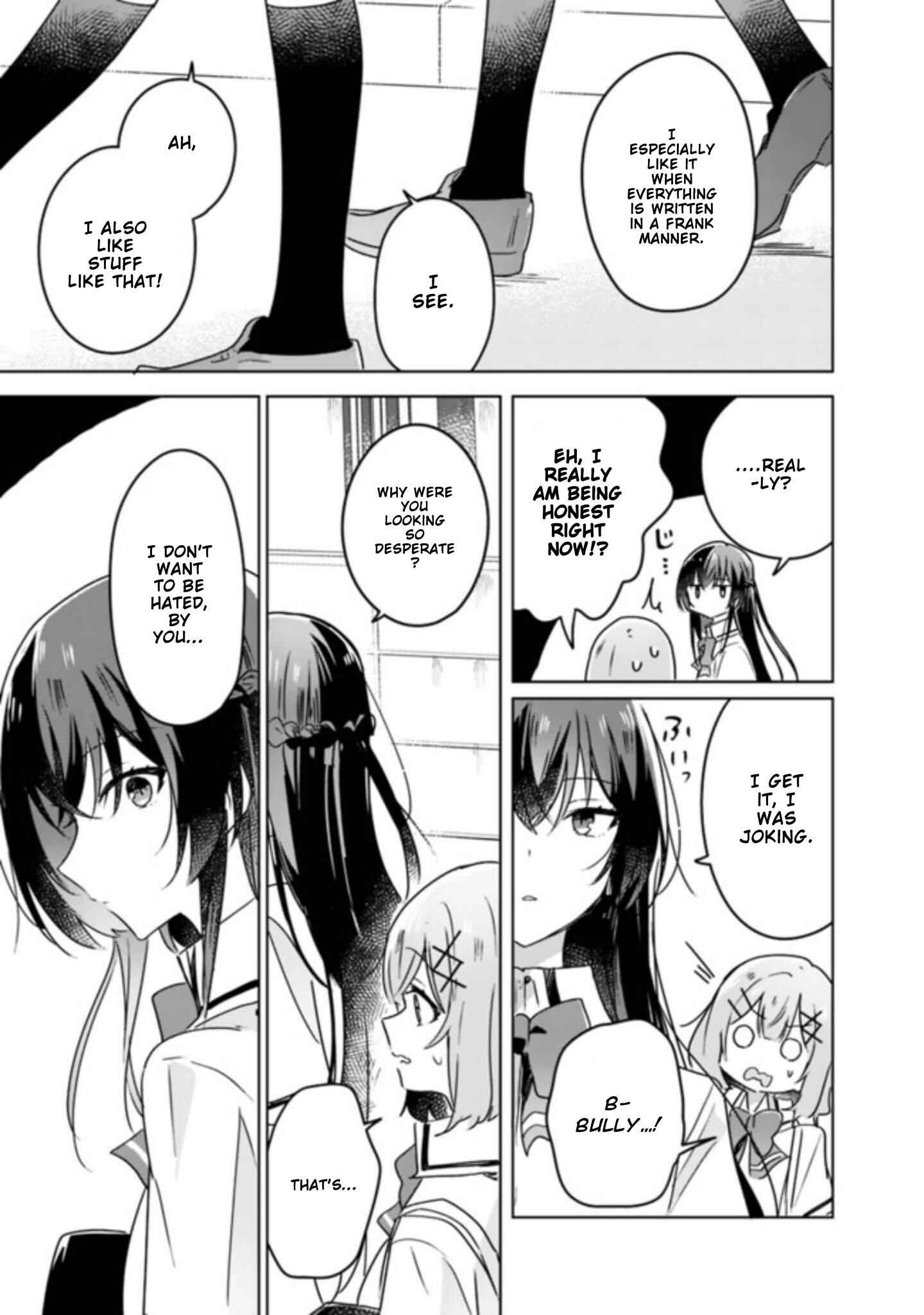 Watashi ga Koibito ni Nareru Wakenai jan, Murimuri! (※Muri ja Nakatta!?) Chapter 22 - Page 16