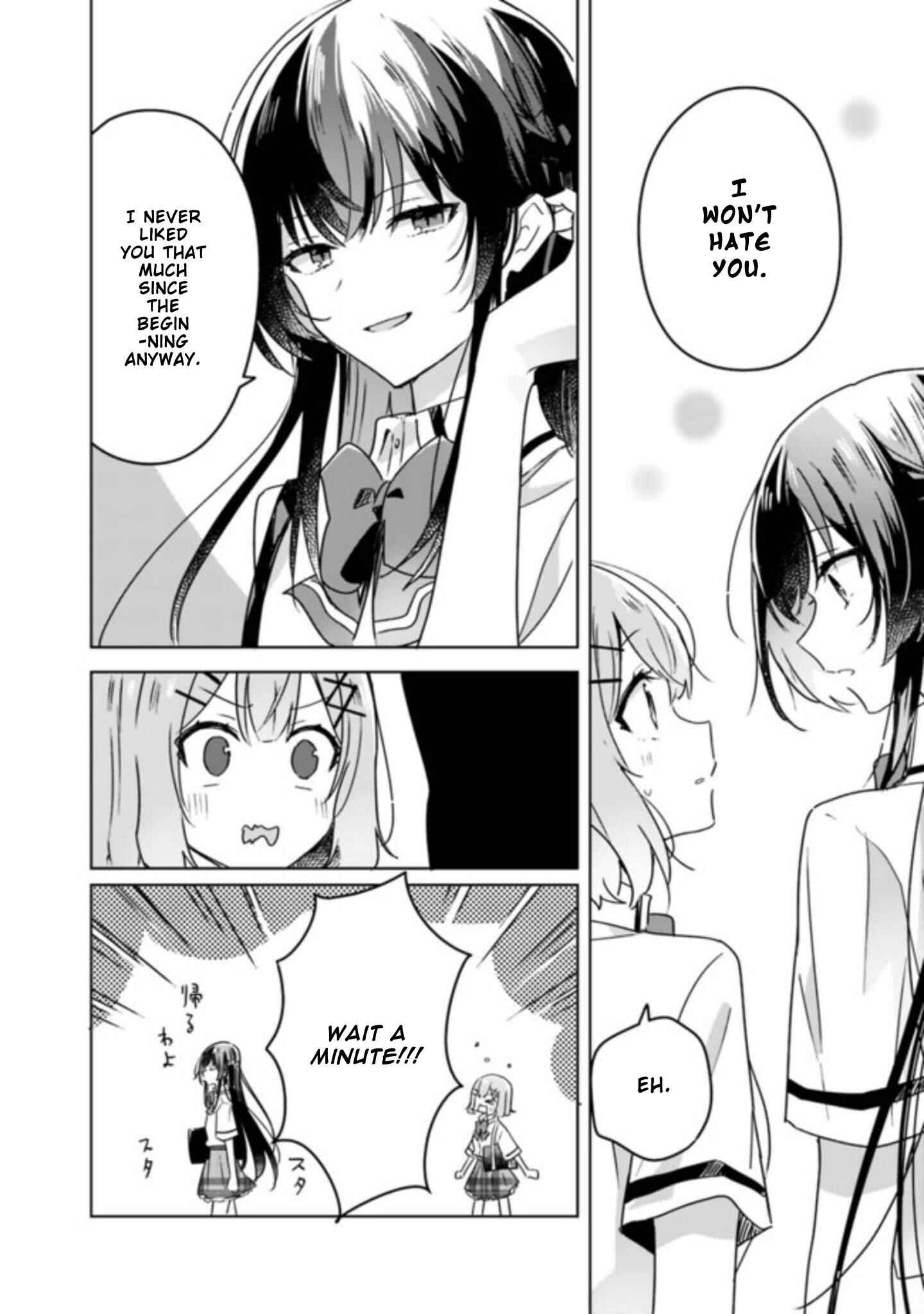 Watashi ga Koibito ni Nareru Wakenai jan, Murimuri! (※Muri ja Nakatta!?) Chapter 22 - Page 17