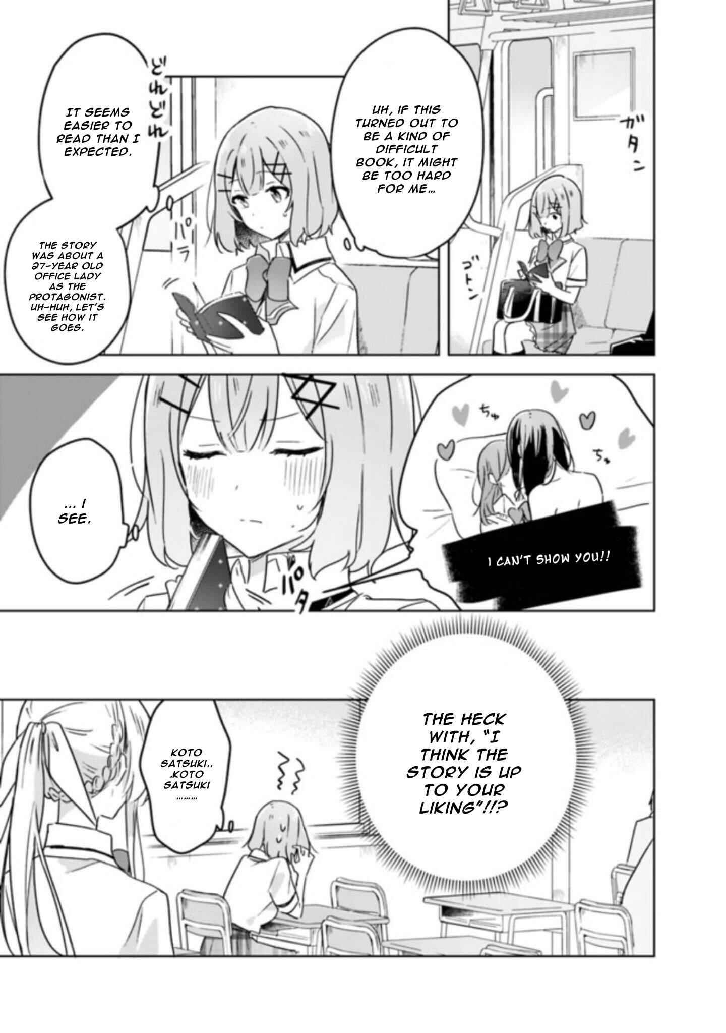Watashi ga Koibito ni Nareru Wakenai jan, Murimuri! (※Muri ja Nakatta!?) Chapter 22 - Page 20