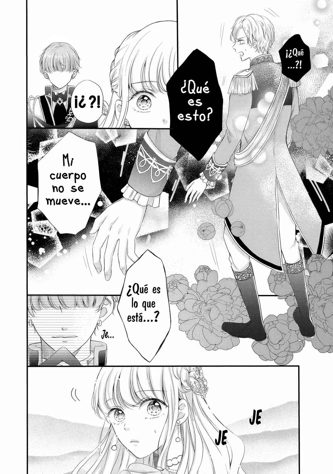 Konyakusha ni Wasurerareta Watashi Ringoku no Koutaishi Denka to Gisou Kon'yaku Suru Koto ni Narimashita (※Tadashi, Denka no Honmei wa Watashi Mitai desu!?) Chapter 2 - Page 18