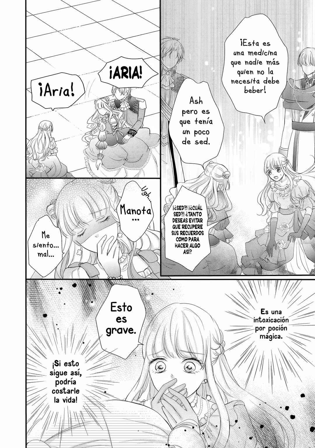 Konyakusha ni Wasurerareta Watashi Ringoku no Koutaishi Denka to Gisou Kon'yaku Suru Koto ni Narimashita (※Tadashi, Denka no Honmei wa Watashi Mitai desu!?) Chapter 2 - Page 22