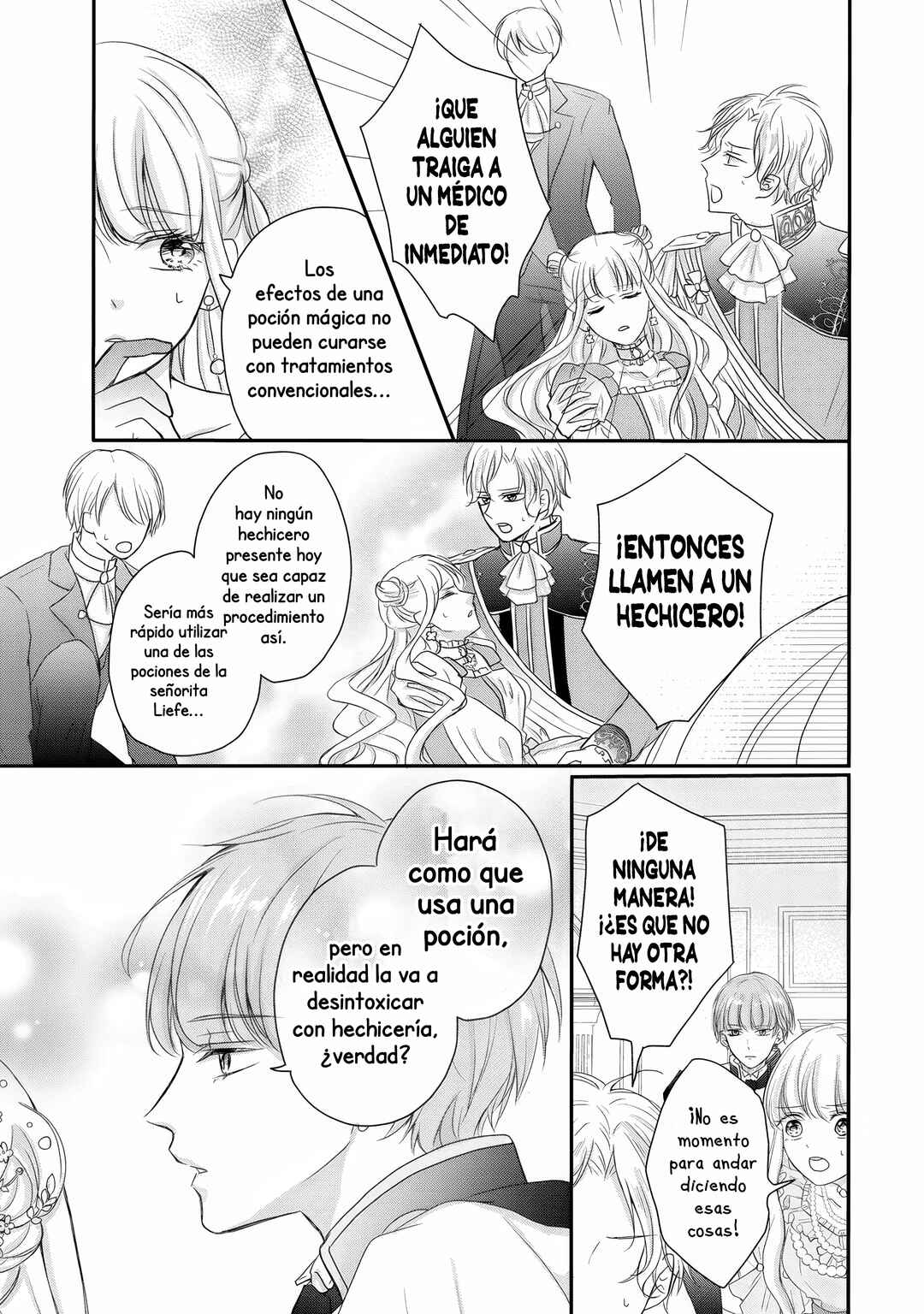 Konyakusha ni Wasurerareta Watashi Ringoku no Koutaishi Denka to Gisou Kon'yaku Suru Koto ni Narimashita (※Tadashi, Denka no Honmei wa Watashi Mitai desu!?) Chapter 2 - Page 23