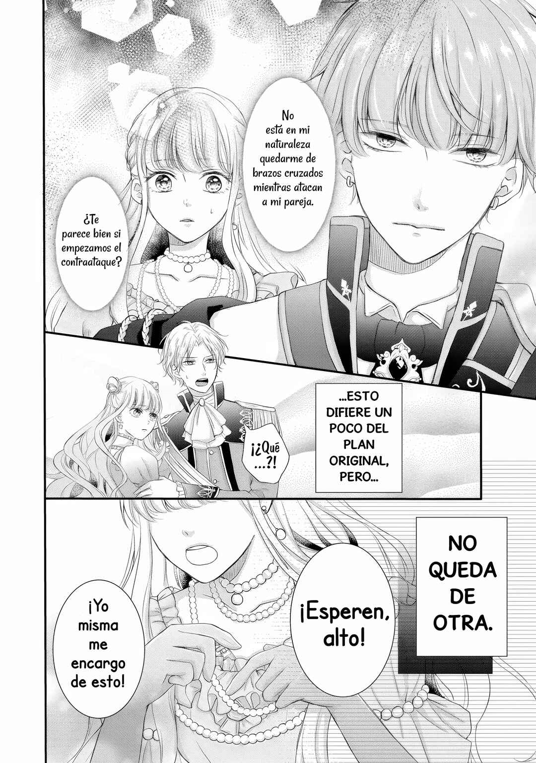 Konyakusha ni Wasurerareta Watashi Ringoku no Koutaishi Denka to Gisou Kon'yaku Suru Koto ni Narimashita (※Tadashi, Denka no Honmei wa Watashi Mitai desu!?) Chapter 2 - Page 4