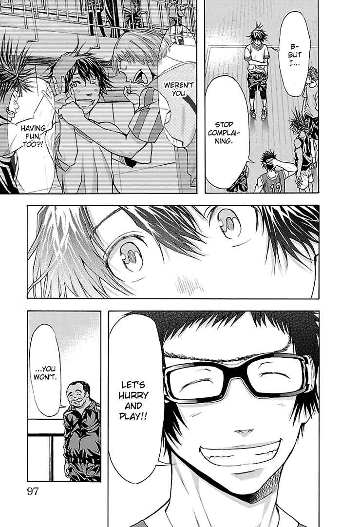 Harigane Service Chapter 29 - Page 12