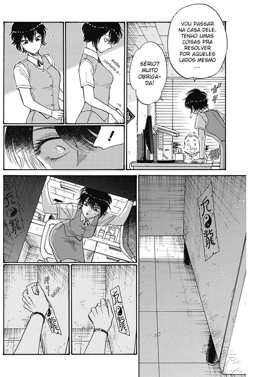 Kowloon Generic Romance Chapter 85 - Page 14