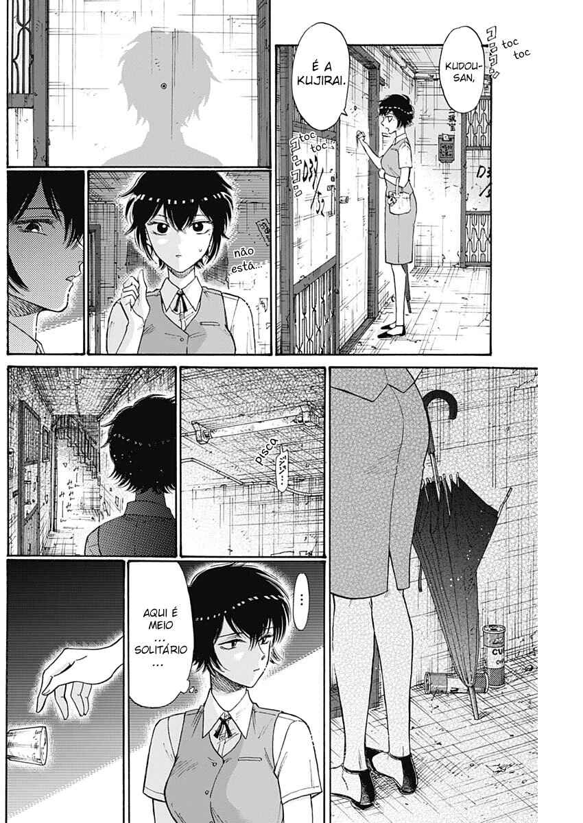Kowloon Generic Romance Chapter 85 - Page 16