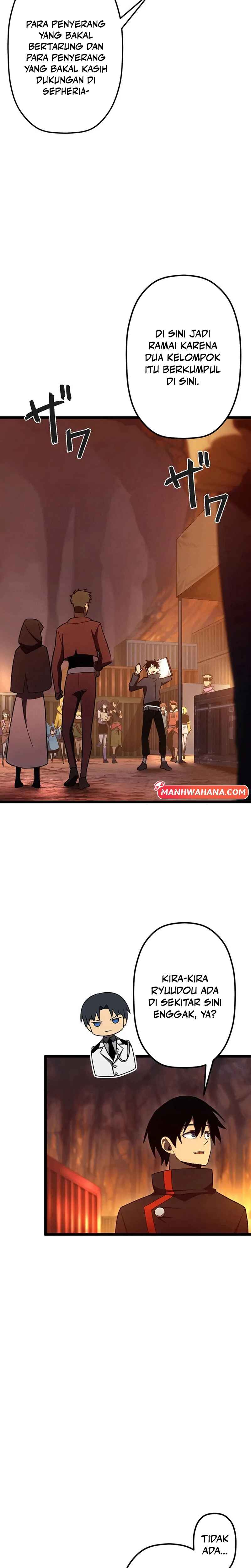 Death Penalty Chapter 41 - Page 3