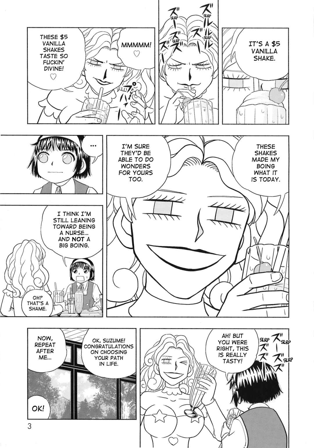 Zatch Bell!! Chapter Gash Cafe Bonus Segment: Suzume & Big Bo... - Page 3