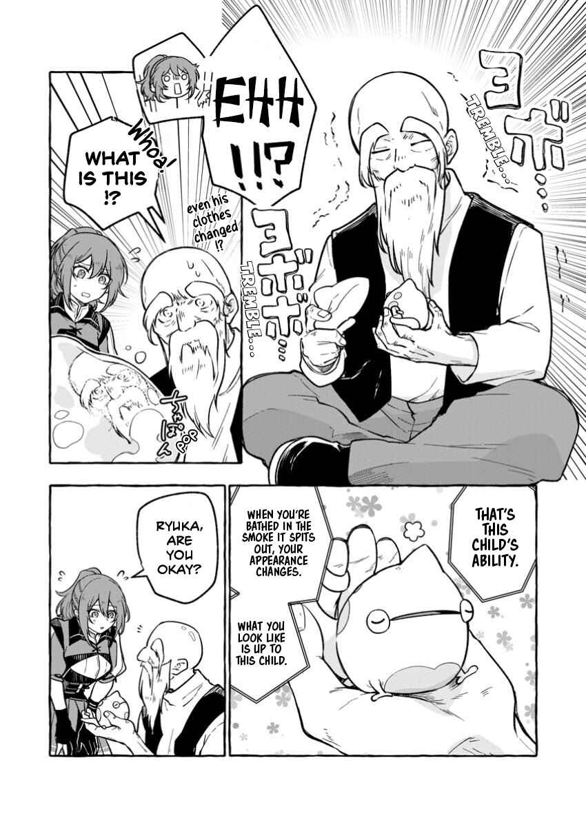 Megami no Daikousha to Natta Shounen, Banjou no Ou to Naru Chapter 3.2 - Page 12