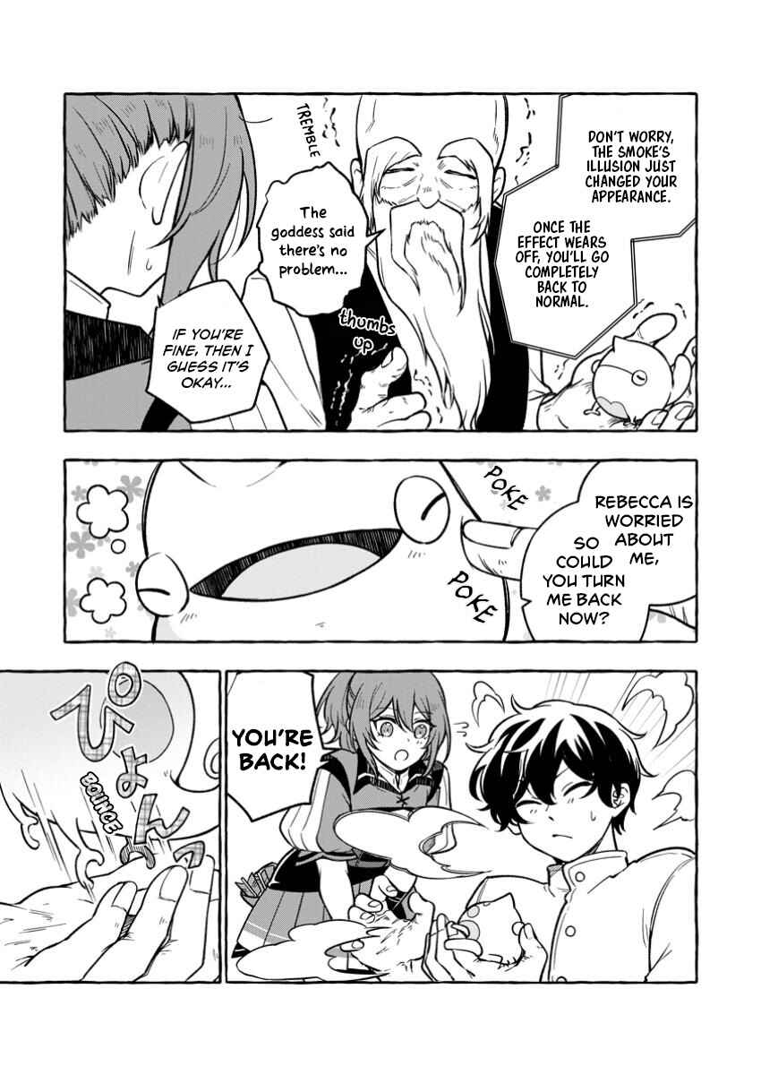 Megami no Daikousha to Natta Shounen, Banjou no Ou to Naru Chapter 3.2 - Page 13