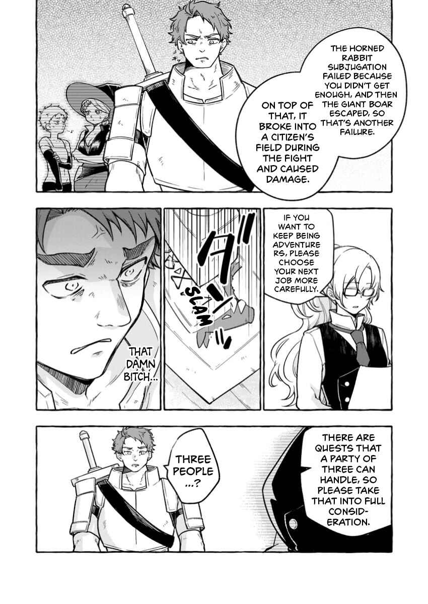 Megami no Daikousha to Natta Shounen, Banjou no Ou to Naru Chapter 3.2 - Page 20