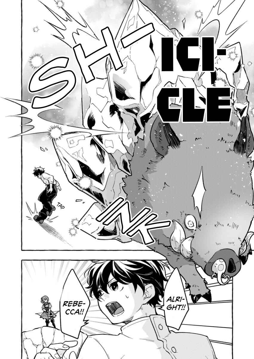 Megami no Daikousha to Natta Shounen, Banjou no Ou to Naru Chapter 3.2 - Page 4