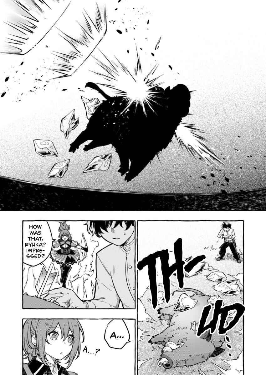 Megami no Daikousha to Natta Shounen, Banjou no Ou to Naru Chapter 3.2 - Page 6