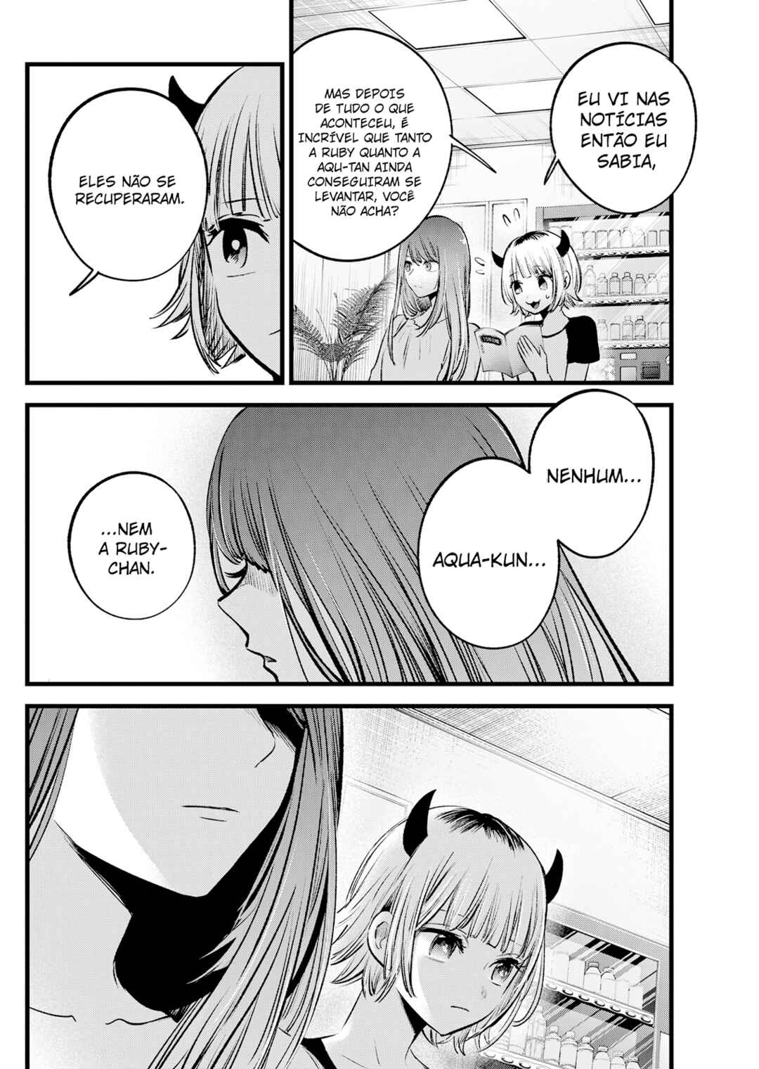 【Oshi no Ko】 Chapter 128 - Page 15