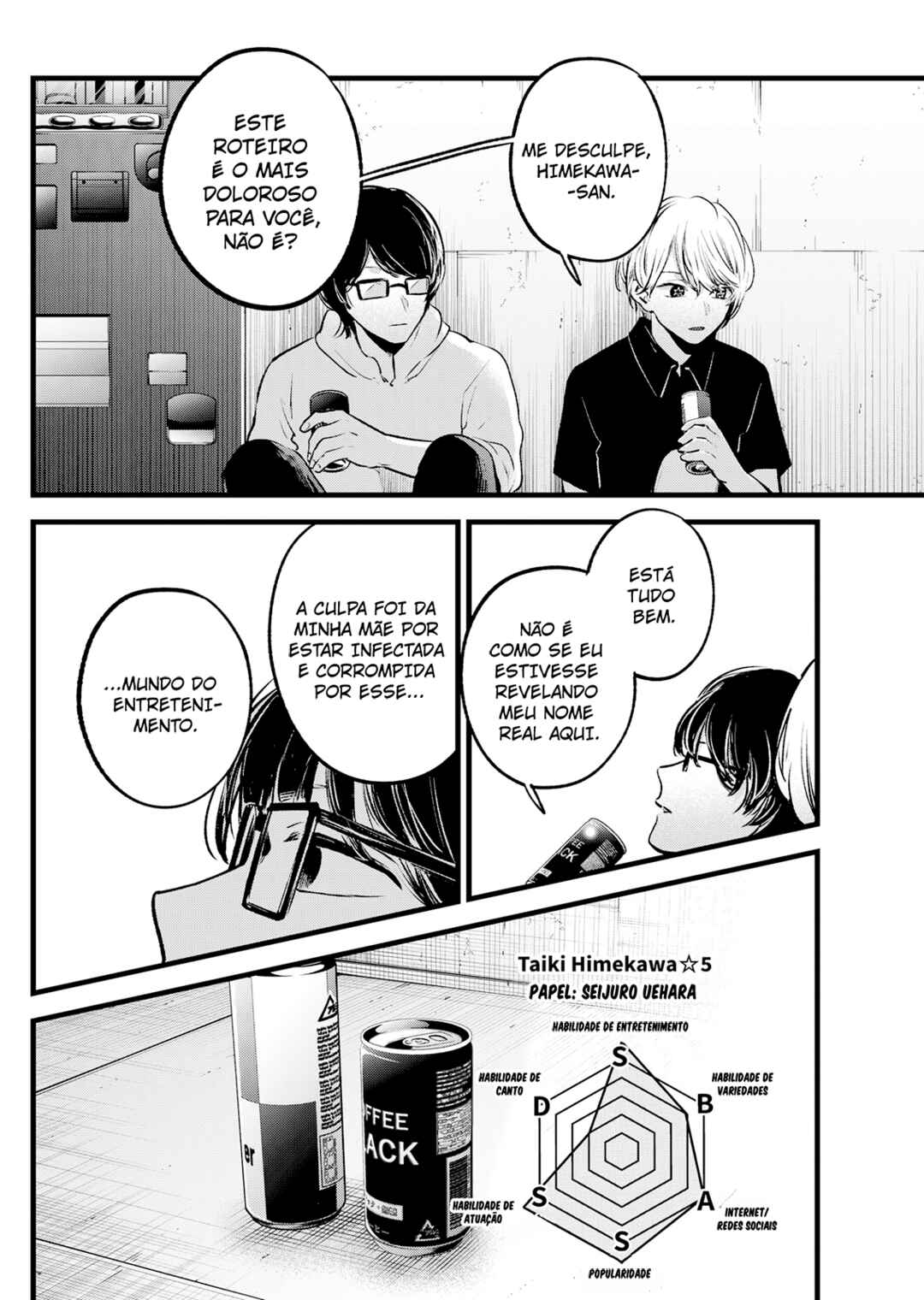 【Oshi no Ko】 Chapter 128 - Page 17