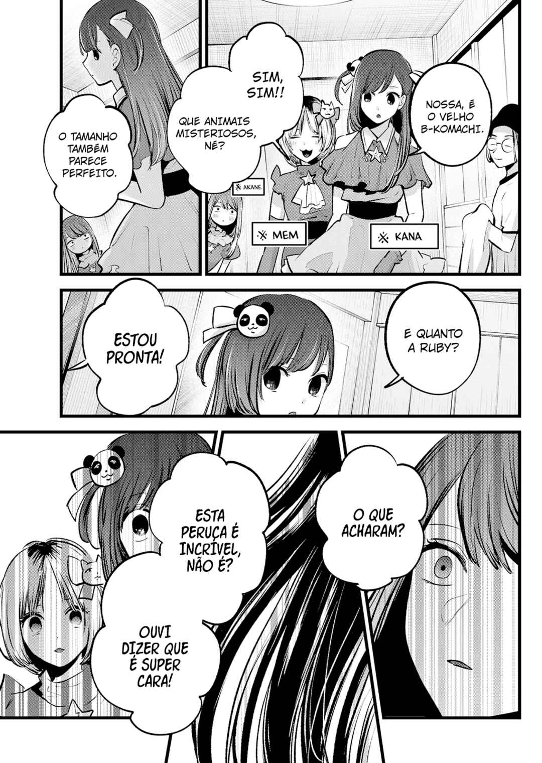 【Oshi no Ko】 Chapter 128 - Page 18