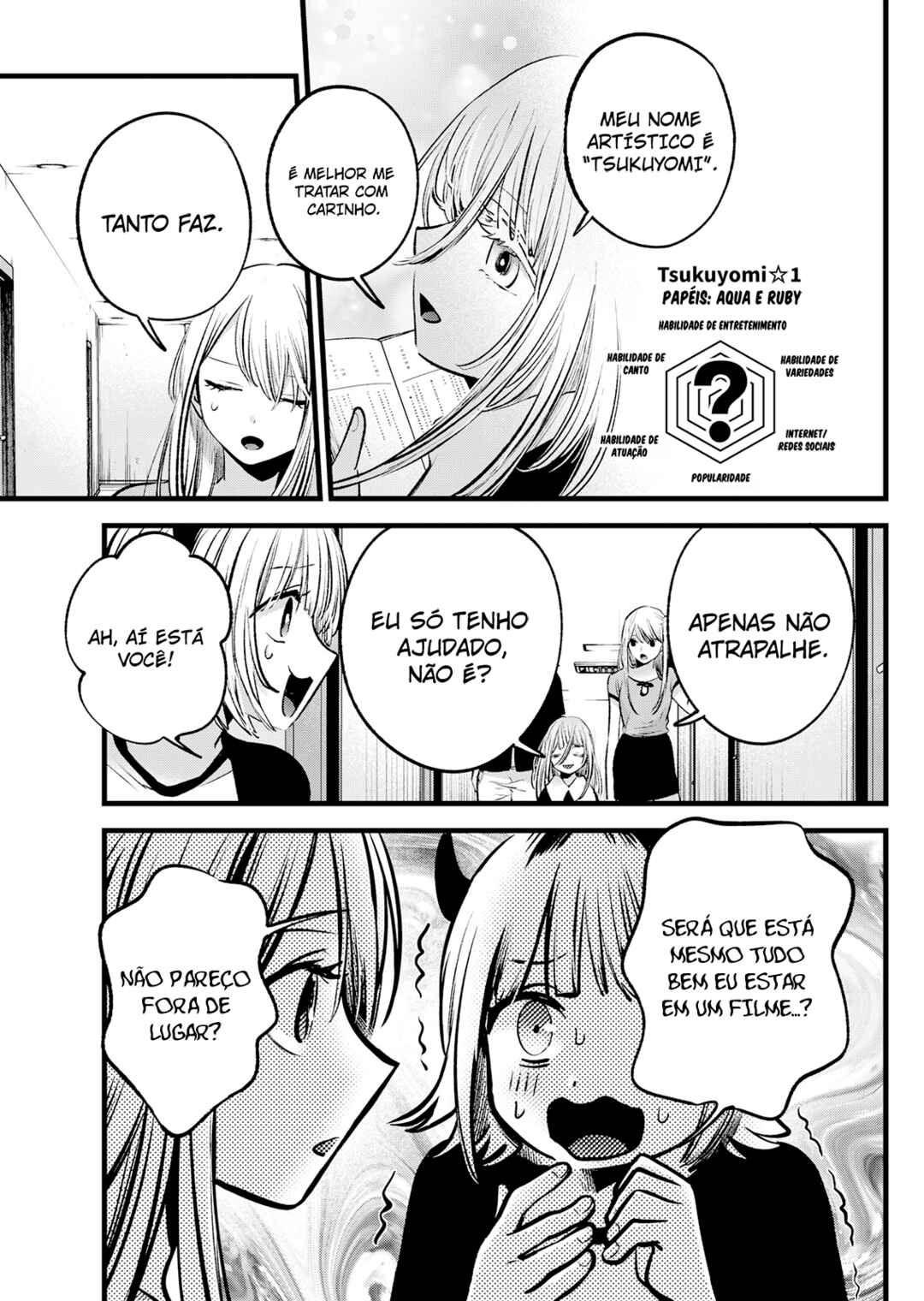 【Oshi no Ko】 Chapter 128 - Page 4