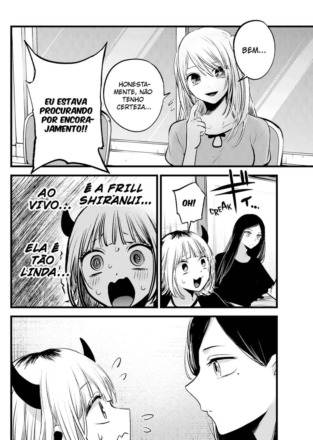 【Oshi no Ko】 Chapter 128 - Page 5