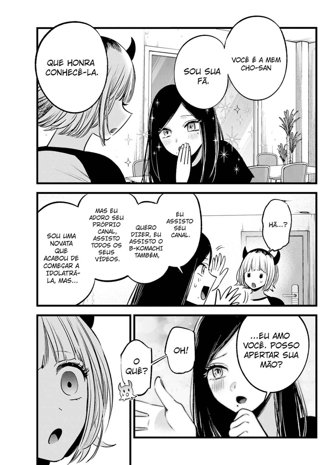 【Oshi no Ko】 Chapter 128 - Page 6