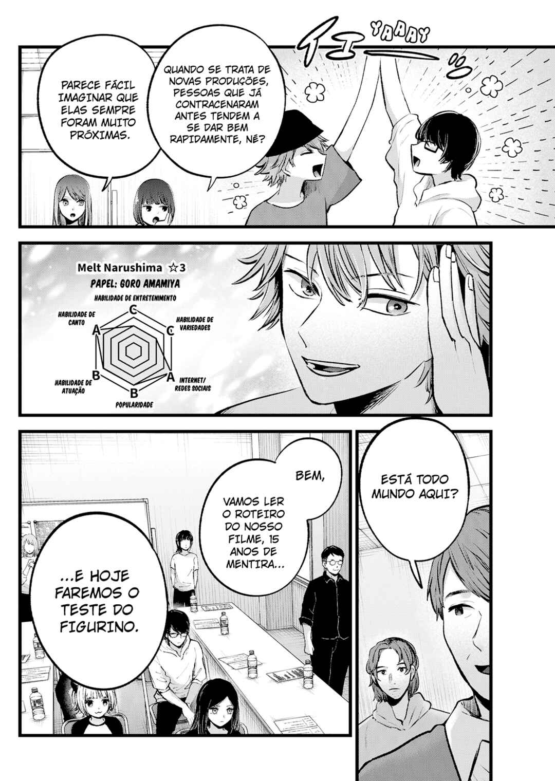 【Oshi no Ko】 Chapter 128 - Page 9
