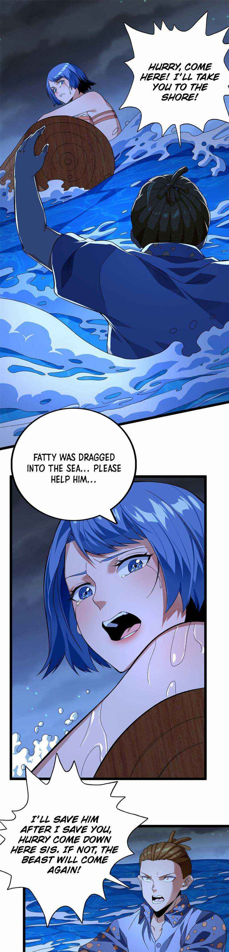 Wǒ Yǒu 999 Zhǒng Yì Néng Chapter 36 - Page 2