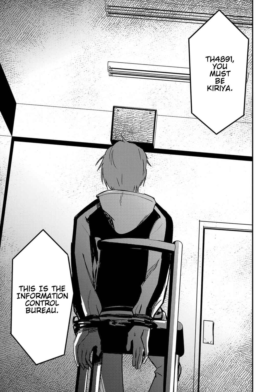 Break New World Chapter 6 - Page 1
