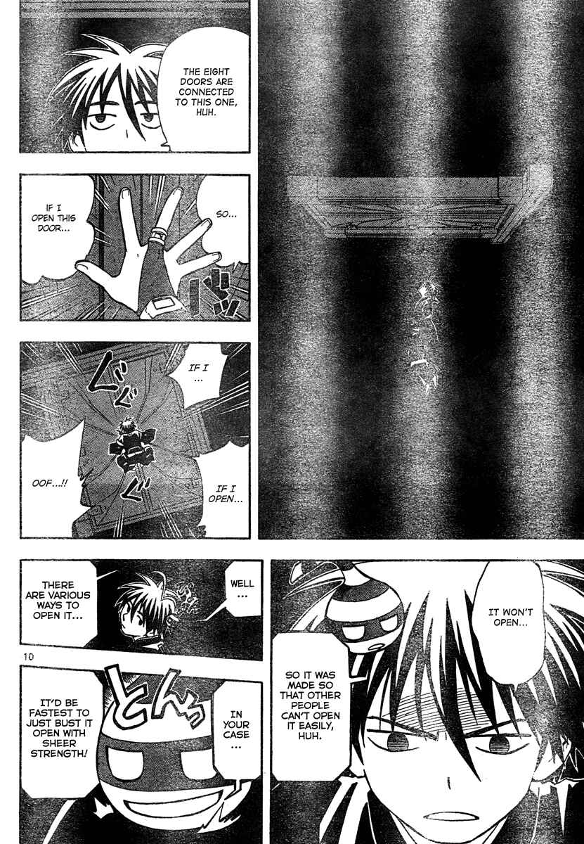 Kekkaishi Chapter 296 - Page 11