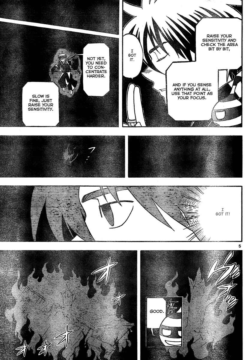 Kekkaishi Chapter 296 - Page 6