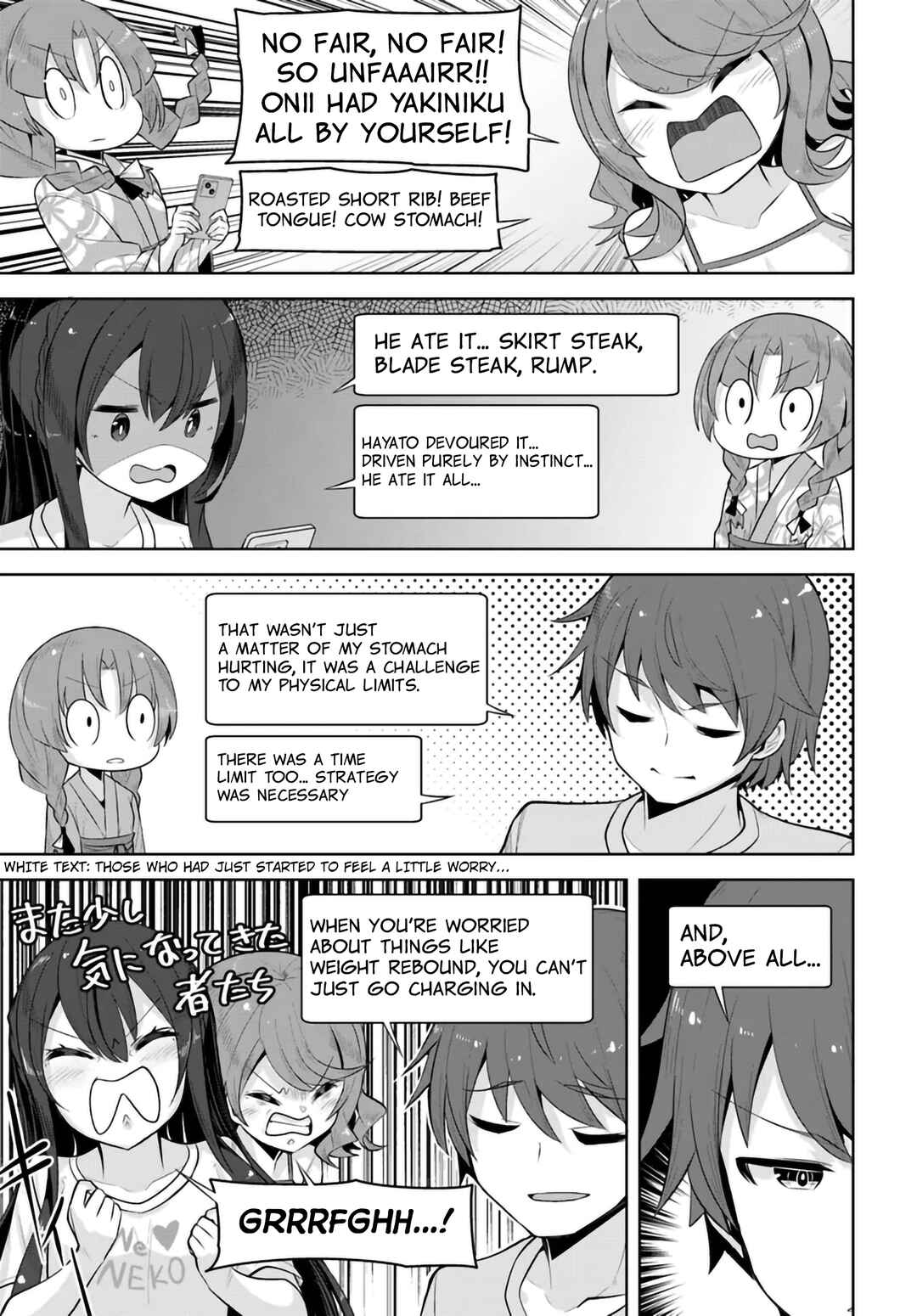 Tenkousaki no Seiso Karen na Bishoujo ga, Mukashi Danshi to Omotte Issho ni Asonda Osananajimi datta Ken Chapter 28.5 - Page 7