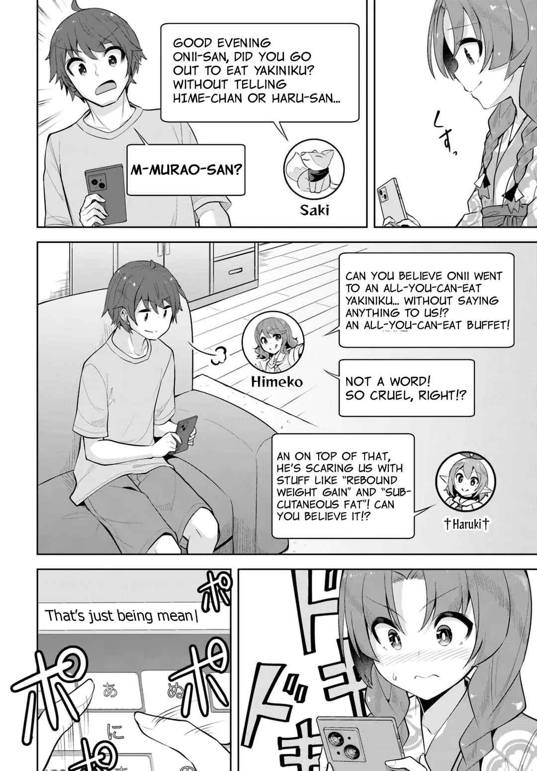 Tenkousaki no Seiso Karen na Bishoujo ga, Mukashi Danshi to Omotte Issho ni Asonda Osananajimi datta Ken Chapter 28.5 - Page 8
