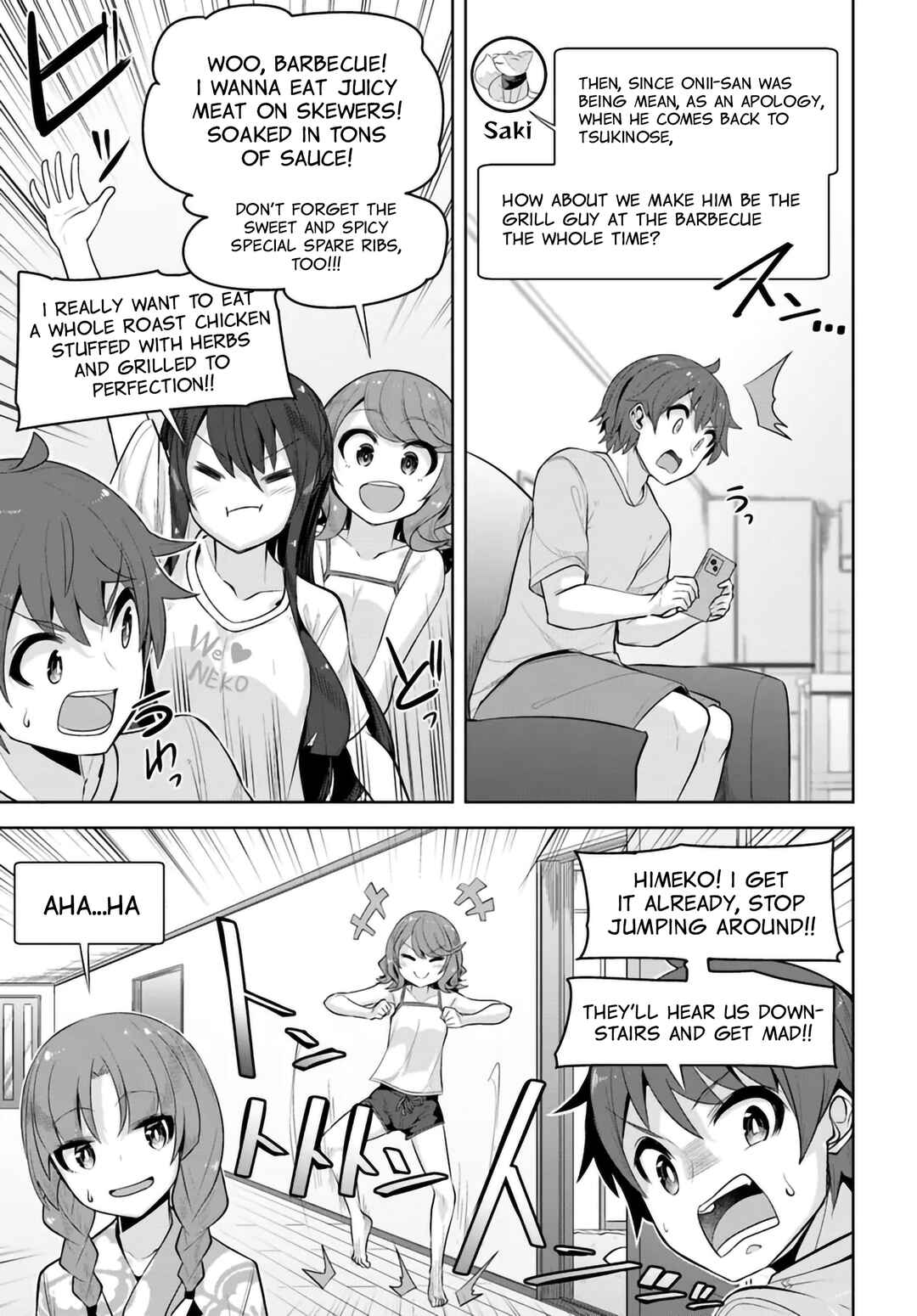 Tenkousaki no Seiso Karen na Bishoujo ga, Mukashi Danshi to Omotte Issho ni Asonda Osananajimi datta Ken Chapter 28.5 - Page 9