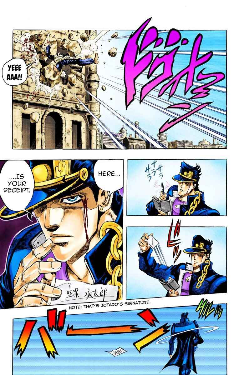 JoJo no Kimyou na Bouken: Part 3 - Stardust Crusaders Color-ban Chapter 52 - Page 19
