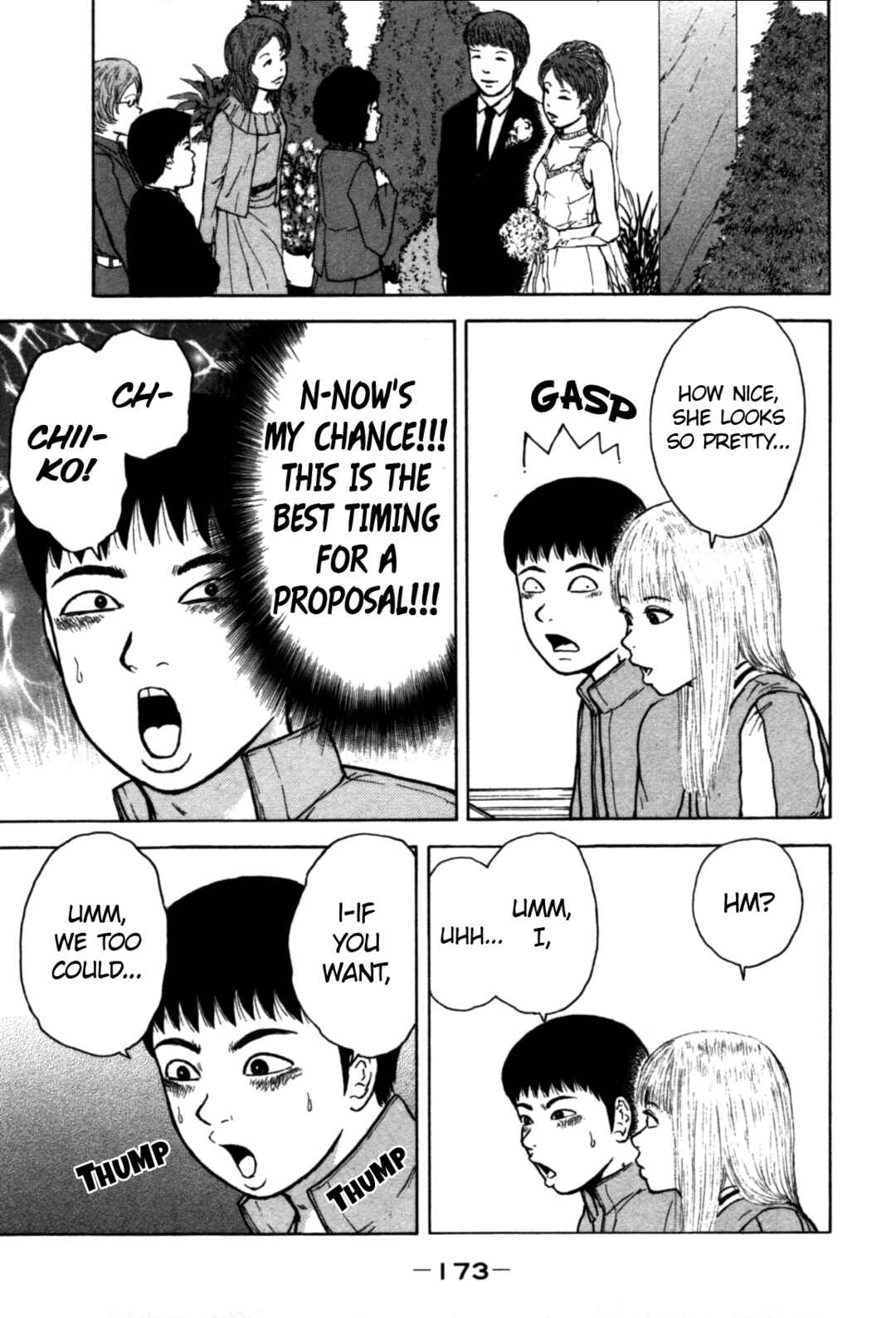 Sekitou Elergy Chapter 87 - Page 7