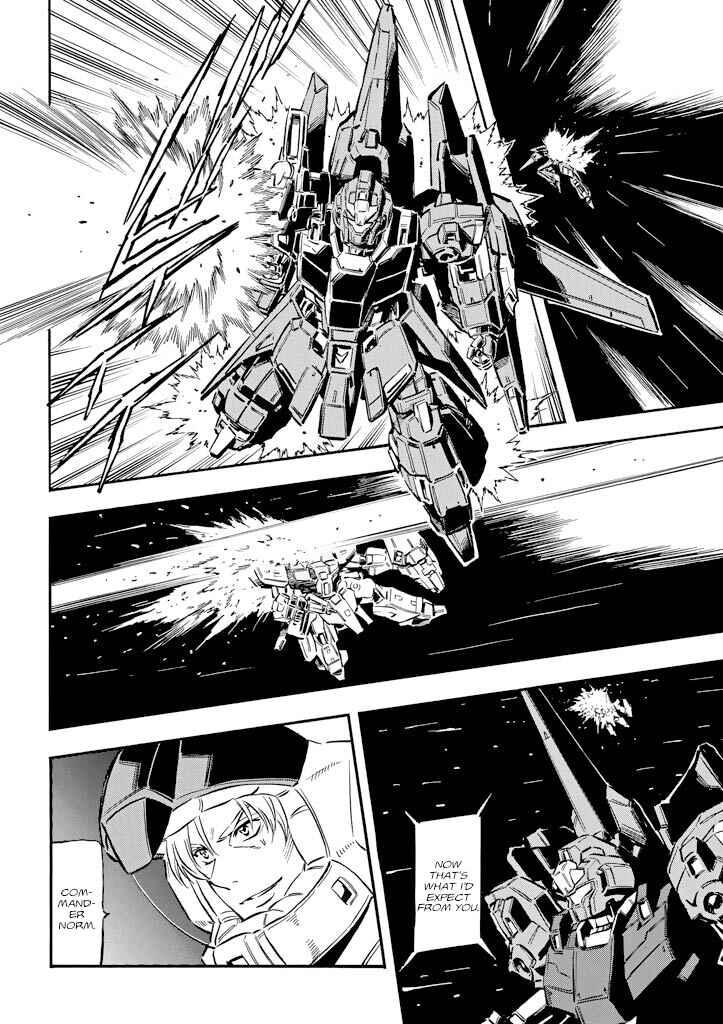 Mobile Suit Gundam UC (Unicorn) - Bande Dessinée Chapter 9 - Page 10